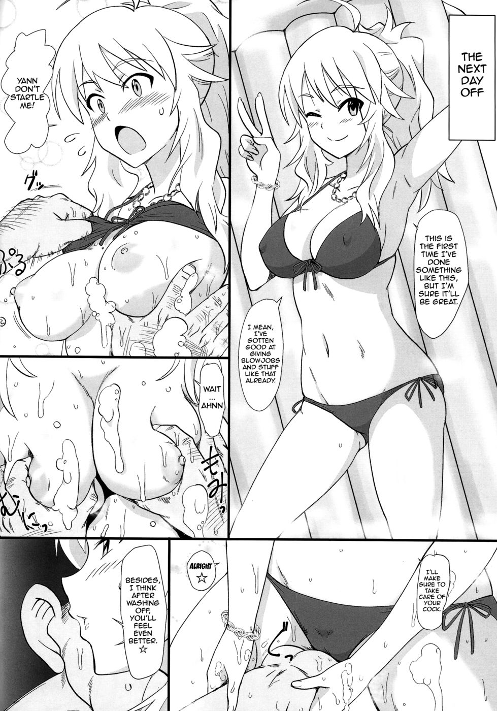 Hentai Manga Comic-Miki Puru~n-Read-11